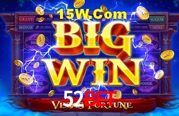 Promoção Relâmpago 52bet